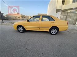 Chery Cowin